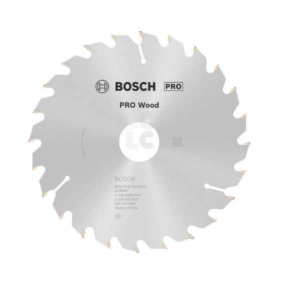 BOSCH List kr.pile 165X30/20mm 36Z Optil.Wood
