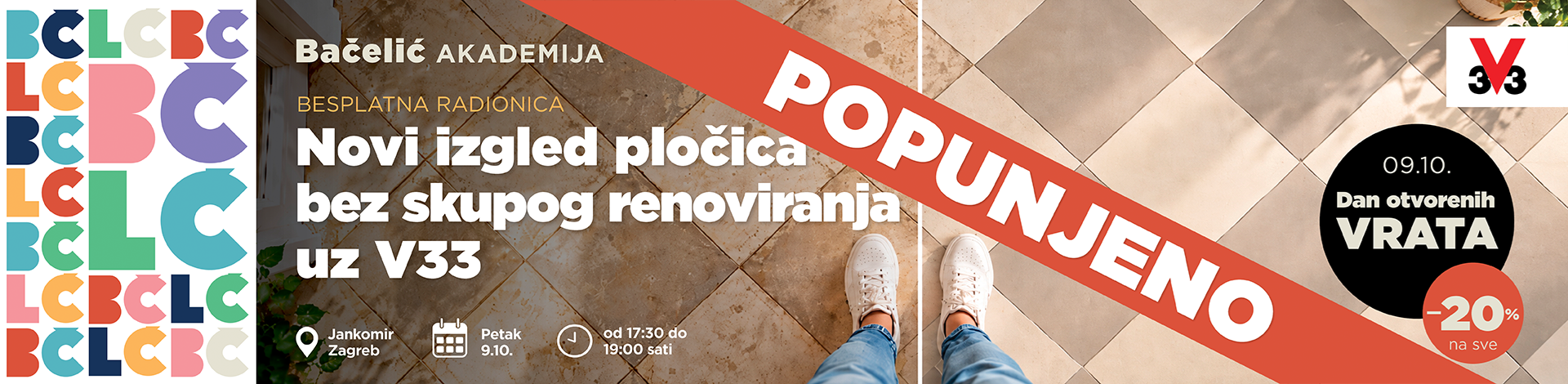 V33 radionica - Kukuljanovo 