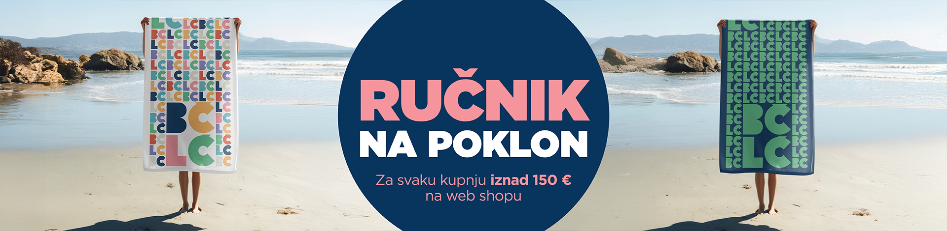 RUČNIK NA POKLON 