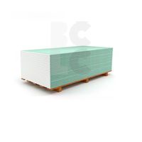 RIGIPS GKP RBI  12,5X1250X2000mm (2,5m2) vlagootporna 60kom/pal
