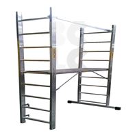 ALUMINIJSKA SKELA
