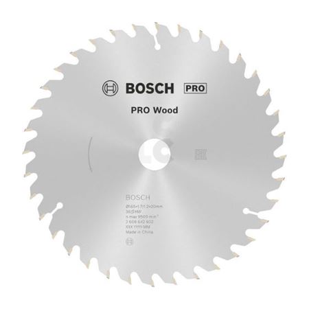 BOSCH List kružne pile 165x1.7x20x36T